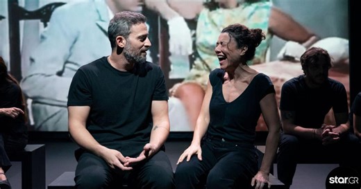 Τα Παιδιά ενός Κατώτερου Θεού - Είδαμε την παράσταση στο θέατρο Άλφα | Star.gr