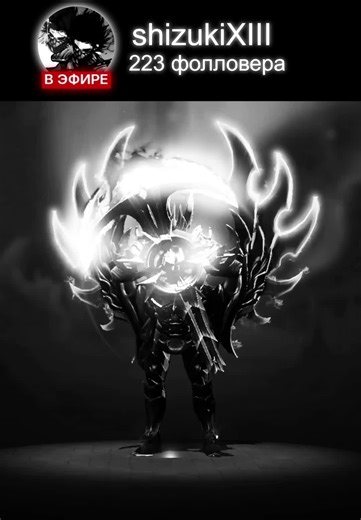 Shizuki's Spectacular Comeback in Dota 2