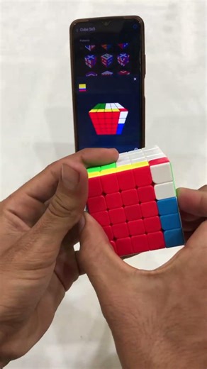 5x5 Rubik's cube solving by ai app#shortvideo #puzzle #rubikscube