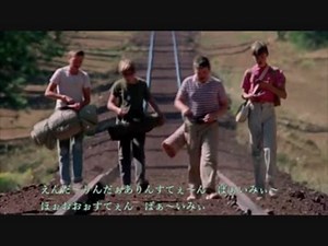 スタンドバイミー　stand by me　歌詞　カタカナ　ひらがな