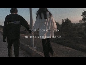 ［和訳］Smile - Daniel Skye