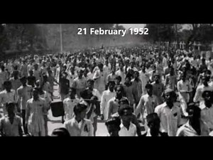 Movement for Mother Language 1952