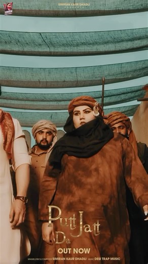 Simran Kaur Dhadli | PUTT JATT DA : OFFICIAL VIDEO OUT NOW 🔥🚀🦅 Go check it on my official YOUTUBE CHANNEL 📍 Singer/Lyrics/Composer : @simirankaur_dhadli... | Instagram