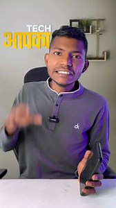 348K views · 10K reactions | Try this banned  Aai Website  ✅ Save for Later.... . . . #techvideo #techvideos #android #app #androidapp #iphone #apple #trick # #instagram | Aapka Tech | Facebook