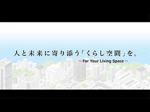 オフィシャルムービー