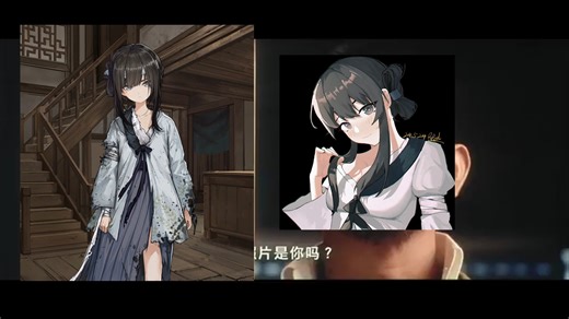 【图层展示】这照片是你么