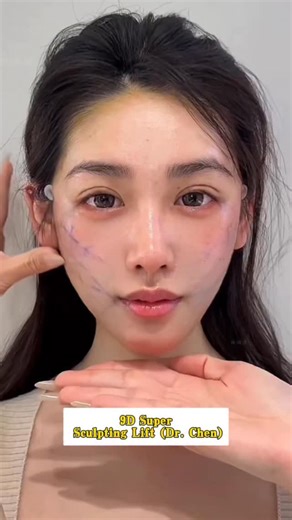 Dr. Ye Xiuyu881 on Instagram: "The most beautiful lift reveals no trace of ”effort.“ After 9D Super Sculpt Lifting, it’s not a tightly pulled ”mask-like“ face— but rather the firmness and fullness that radiates from within, as the skin‘s innate support is awakened. You, simply returning to your finest self.#facial"