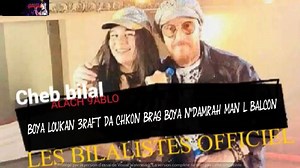 13K views · 386 reactions | CHEB BILAL : ALACH 9ABLO ❤ PAROLES ✌ BON ECOUTE  | Les Bilalistes officiel | Facebook