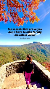 Huge mountain views with no hiking needed! ⛰️ Follow @smoky.mountain.soul for more ideas in the Blue Ridge Mountains • Wiseman’s View. Linville Gorge • Chimney Rock State Park • Looking Glass Falls. Brevard • Waterrock Knob Parking Lot. Blue Ridge Parkway • Whitewater Falls. Cashiers • Pisgah Inn. Blue Ridge Parkway ℹ️ Stairs and/or walkways may be necessary ⛔️ DON’T LITTER ⛔️ | Smoky Mountain Soul Adventures
