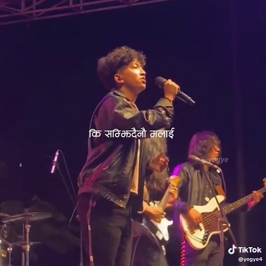 Baiguni Live Performance by Kehar Sing Limbu