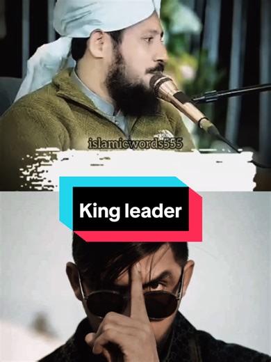 Understanding Effective Leadership Styles