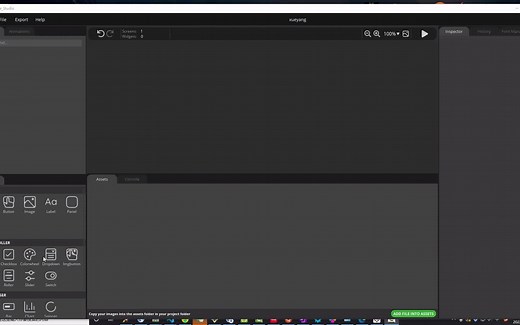 LVGL代码生成器SquareLine使用