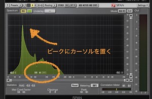 キックのピッチを曲に合わせる方法【動画・字幕あり】 - Fantasy Sound