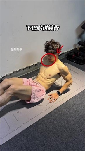 Efficient Ab Exercises for Beginners: Master Your Core Fast