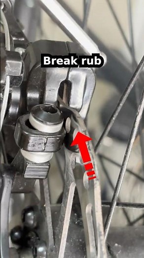 Spot the Issue: Brake Rub Fix in Seconds 🔧🚴‍♂️ #brakerub #bikefix #bikerepair