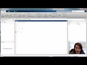 Intro to Control - 1.4 Matlab EigenvalueTutorial (updated)