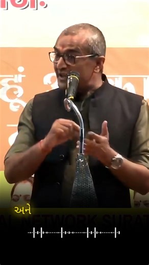 બે કલાકનો સમય હોય તો જ લગનમાં આવજો #motivationalvideo #motivation #motivationalstatus #viralpost