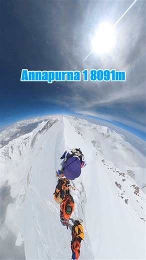 51K views · 937 reactions | Annapurna summit 8091m video: alliepepperadventures #trekkinginnepal | Trekking In Nepal | Facebook
