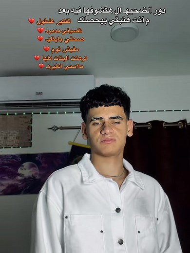 💔💓#photostopchallenge #photostopchallenge #photosett #photosetting #charityevent #dance #sportsevents #SportsRivalry #homegame #FootballRivalry #fridayevent #futbol #charity | Aliomal