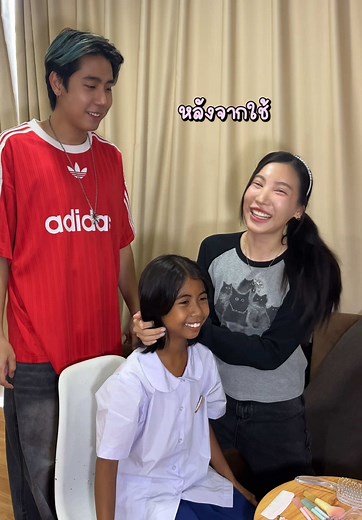 รูปโปรไฟล์ใหม่ของน้องฟ้าใส สวยไหมคะ?