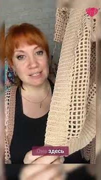 Как связать резинку без стяжки #вязаниекрючком #школавязания #иринаневзорова #резинкакрючком