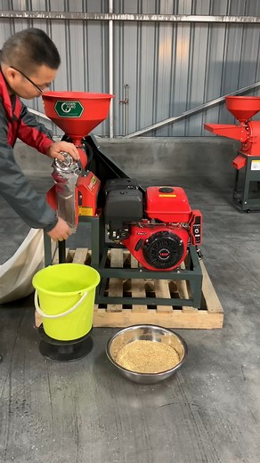 Small Rice Mill. Gasoline rice mill. 250-300 kg/hour.#dawnagro #machinery #farmer #ricemill | Dawn Agro Rice Mill
