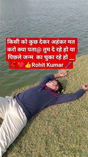 Kar nau sake hum pyar ka sauda👍