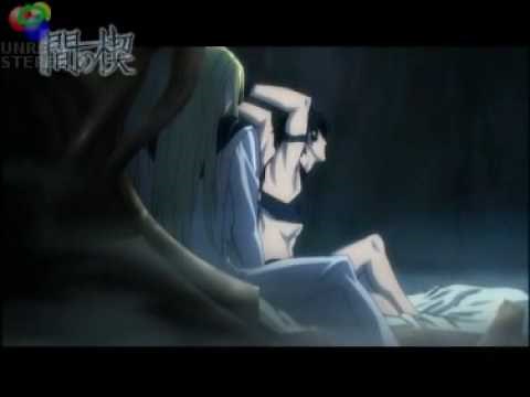 Trailer Ai no Kusabi