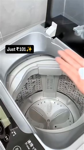 Monisha vibes | Product Review | Washing machine tablet & comment 'Link' 🔗 (washing machine cleaning tablet washing machine cleaner drum cleaning tablet washing... | Instagram