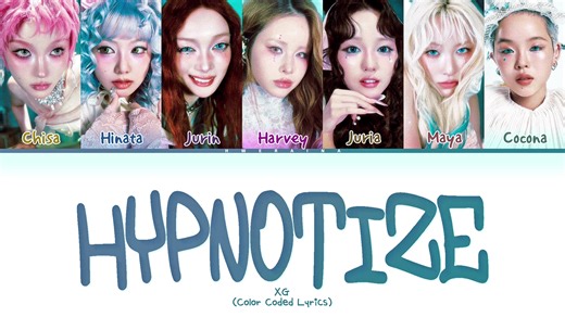 XG Hypnotize Lyrics (Colo Coded Lyrics) #xg #hypnotize #lyrics #fyp #fyppppppppppppppppppppppp