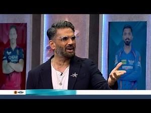 IPL 2023 | Suniel Shetty Gets Grilled On KL Rahul's Performances