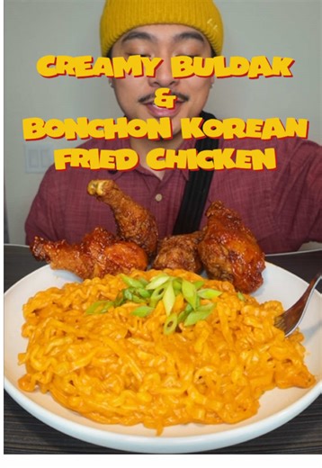 Creamy Carbonara Buldak with Bonchon Fried Chicken