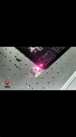 Laser Rust Removal – Make Old Metal Look Like New in Seconds#lasercleaning