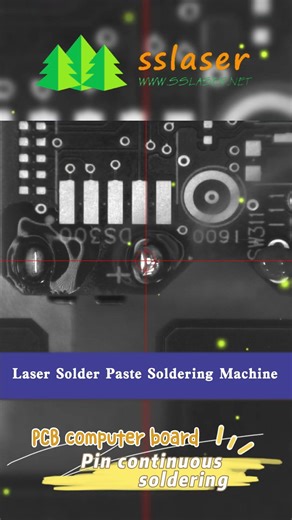 PCB board pin dot solder paste laser soldering