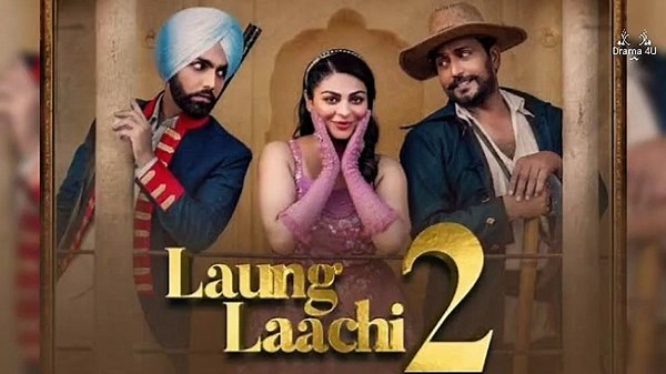 Laung_Laachi_2_(2022)_Full_Punjabi_Movie
