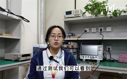 TMI3351究竟有多强？拓尔微测给你看！