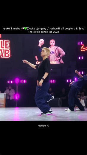 Kyoka & Maika Unite for WSWF 3 Showdown