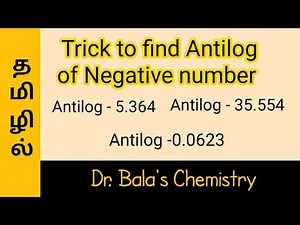 how to find Antilog of Negative number simple trick in Tamil || class 11|| class 12|| NEET || JEE