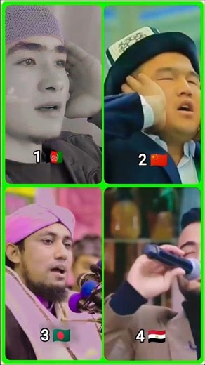 Bangladeshi vs India top azan #sahilislamicstory #shorts #viral #islamic #azan #azzam #azma
