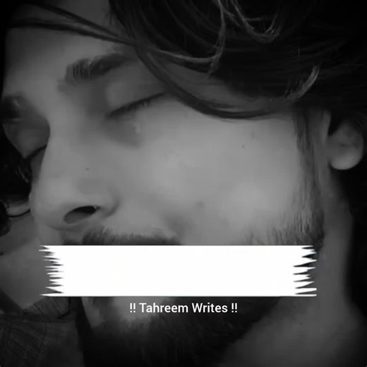 Emotional Words That Resonate Deeply