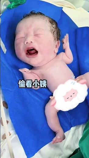 #shorts#newborns #baby #pregnant women giving birth#multiple births #Twin babies