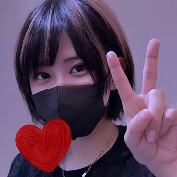 Neon Hearts Beat Loud