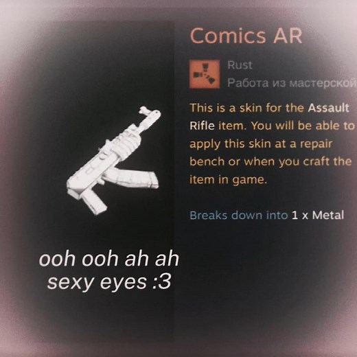 #стим #Хазик #раст #rust #rustgame | Rust