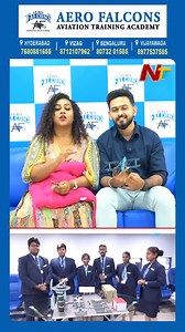 మీరు పైలట్ అవ్వాలనుకుంటున్నారా ? ఎయిర్ హోస్టెస్ అవ్వాలనుకుంటున్నారా? అయితే జాయిన్ అవ్వండి.. - Best Aviation Training Academy With Good Placements - Aero Falcons Aviation services & Training Pvt Ltd Contact - 7680881655, 8712107962, 8073201585, 8977537585 #aerofalcons #aviation #aviationlovers #aviationtraining #airhostess #NTVTelugu | Ntv Telugu