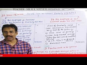 What is gratuity | How to calculate gratuity | Retirement Gratuity Part 1 | Death Gratuity