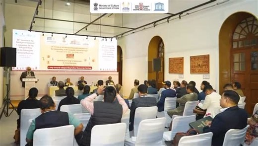 Ministry of Culture on Instagram: "UNESCO के 20वें (IGC) सत्र के मंच पर, संस्कृति मंत्रालय के तत्वाधान में ‘ज्ञान भारतम’ ने “भारतीय पांडुलिपि विरासत की सुरक्षा की दिशा में एक कदम” विषय पर भारतीय लिपियों और पांडुलिपियों को केंद्र में रखते हुए एक विशेष कार्यशाला का आयोजन किया। आइए, इस ज्ञानवर्धक कार्यशाला की कुछ चुनिंदा झलकियाँ देखें! #20COM2025 #UNESCO #CultureUnitesAll"