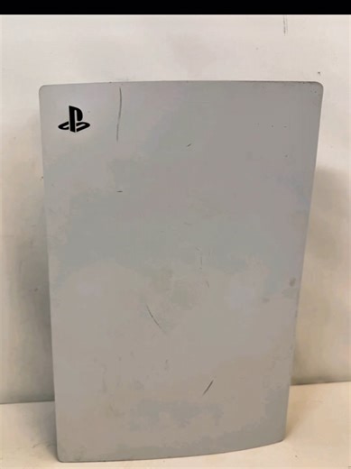 Win a Playstation 5 Console in Our Giveaway!
