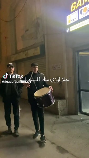 ‏#leader_gaming_club #fortnite #gaming #pc