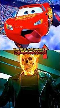 6 Cartoon Characters That Have Marvel Versions! 😱🔥