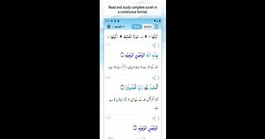 Download and run EZQuran Study (Quran Grammar) on PC & Mac (Emulator)
